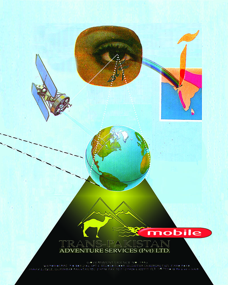 A collage featuring a satellite, an eye, and an abstract face above an image of the Earth, with a “Trans-Pakistan Adventure Services” logo and mountain graphics at the bottom.